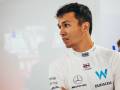 Formula One World Championship